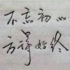 huyouchina