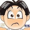 有难题找腾先生