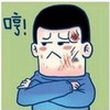 ♀﹏锅锅