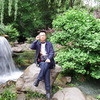 kuige