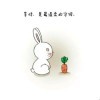 云中君_19