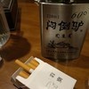 ZOL网友3518226