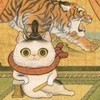鱼那么爱水