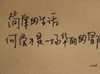 秘密专家
