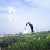 长的像狒狒
