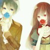 〆   越苦越甜