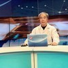 成明