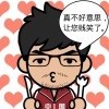 尧恩_10