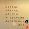 weixin_na601