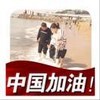 weixin_n2ynr