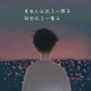 weixin_ijcxq
