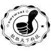 帝国风云