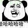 我可是闪电侠