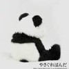 weixin_1glau