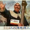 进取不止_12