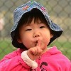 ZOL地主老财