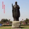 我就是唐僧僧