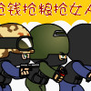 qq395055062