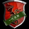 轩宇雁