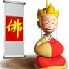 糖ミ蔵