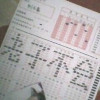 sxd656693