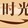 qq_41l739617049