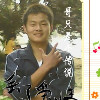 yudexiaxiang