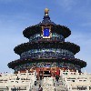 豫渝九龙