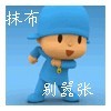 yinhejk