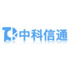 深圳中科信通
