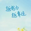 qq_4639941t3h77