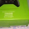 艾利斯顿空间法