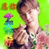weixin_zi4em