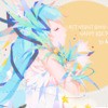 霸龙之鳞
