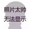 萧雨_32