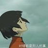 weixin_ltwoy