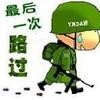 qq3822
