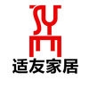 中国适友家居