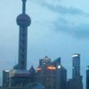 weixin_1s217h87
