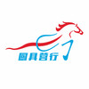 厨具营行