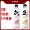 weixin_6atwt