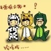 guguanping001