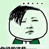 huihuang560