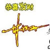ygcxxk