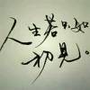 qq_daj9k