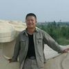 songyhxj