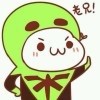 夏日缠眠