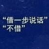 程锡瑞