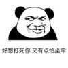 呵呵大侠