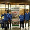 weixin_1267321t